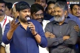 Syeraa, Syeraa, megastar heaps praise on ss rajamouli, Pre release event