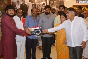 Megastar Chiranjeevi&rsquo;s next Launched