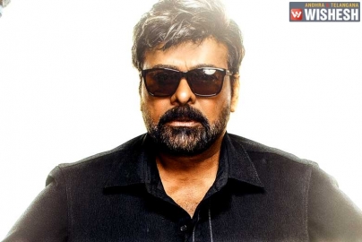 Megastar's God Father First Day Collections