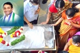 Mekapati Goutham Reddy no more, Mekapati Goutham Reddy minister, mekapati goutham reddy s last rites held, Rites
