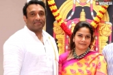 Mekapati Sree Keerthi bypoll, Atmakur bypoll, mekapati goutham reddy s wife to contest in bypolls, Bin