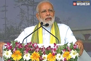 PM Modi Announces New Food Scheme In Assam