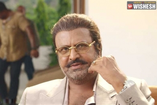 Mohan Babu&rsquo;s Gayatri First Look Teaser