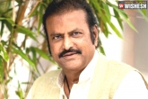 Mohan babu, Tamil remake, mohan babu to act in remake of dhanush s directorial debut, Rajni