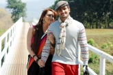 Telugu Latest Movie, Mosagallaku Mosagadu Latest Movie, mosagallaku mosagadu movie review, Nandini rai