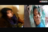 Telangana news, Telangana news, mother kills kid manipulates with chain snatching, Chain snatching