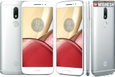 Technology, Moto M smartphone, moto m smartphone to go on sale via flipkart, Flipkart