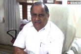 Mudragada Padmanabham news, Mudragada Padmanabham into Janasena, is mudragada contesting from janasena, Mudragada padmanabham