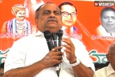 Mudragada Padmanabham updates, Mudragada Padmanabham new, mudragada s new agitation plans revealed, Mudragada padmanabha