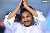 YS Jagan next, TDP, muhurat locked for ys jagan oathtaking ceremony, Andhra pradesh polls