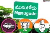 Munugode bypoll latest news, Munugode bypoll breaking latest, munugode election turning the costliest bypoll, Bjp
