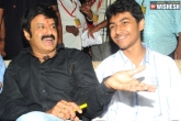 Mokshagna latest, Mokshagna new, nbk confirms the debut of mokshagna, Mokshagna s debut