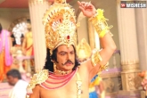 NTR, NTR film, nbk s ntr starts rolling, Balan