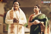 NBK Films, NTR - Kathanayakudu updates, ntr kathanayakudu closing numbers, Ntr biopic