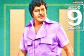 NTR - Kathanayakudu updates, NTR - Kathanayakudu news, ntr kathanayakudu clears censor formalities, Katha