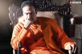 NTR - Mahanayakudu release date, NTR - Mahanayakudu release date, official ntr mahanayakudu release date, Ntr biopic