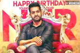 NTR news, NTR movie title, ntr s next first look on may 19th, Ntr s birthday