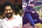 NTR brother-in-law videos, NTR brother-in-law first movie, ntr to launch his brother in law, Tollywood