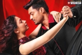 Tamannaah, Tamannaah, kalyanram s naa nuvve theatrical trailer is here, Jayendra