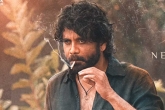 Naa Saami Ranga poster, Nagarjuna, naa saami ranga release date announced, Nagarjuna