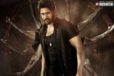 Savyasachi updates, Nidhhi Agerwal, naga chaitanya all set to remix nag s super hit song, Savyasachi