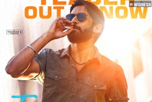 Naga Chaitanya&#039;s Thank You Teaser: Impressive Cut