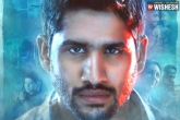 Lavanya Tripathi, Naga Chaitanya, chaitu s next release date, Yuddham sharanam