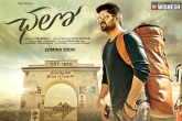 Naga Shourya latest, Naga Shourya, naga shourya s chalo release date, Chalo