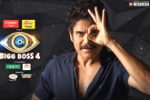 Nagarjuna to miss Bigg Boss, Nagarjuna to miss Bigg Boss, nagarjuna to miss bigg boss 4 for three weeks, Bigg boss 3