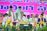 KCR, Loan waiver, naidu better you do your work kcr, Your work