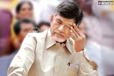 Chandrababu Naidu wastes public money, AP CM spent Rs. 100 crores for himself, proof naidu spent rs 100 crores on himself, 100 crores