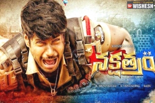 Nakshatram Censored: Release Date