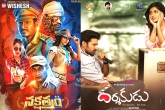 Darsakudu, Nakshatram news, a disastrous friday for tollywood, Fidaa