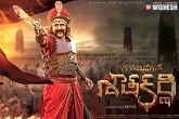 movie release, Gautamiputra Satakarni, nandamuri balakrishna to soon join twitter, Gautami