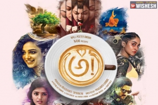 Nani&rsquo;s Awe First Teaser Is Here