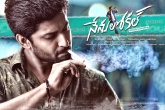 release, release, venkateswara creations unveil nenu local first look, Nenu local