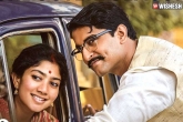 Shyam Singha Roy  teaser, Sai Pallavi, nani s shyam singha roy first weekend collections, Entertainment