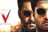 Nani, V movie, official nani s v to stream from september 5th on amazon, September 5