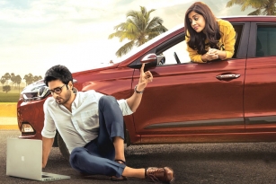 Nannu Dochukunduvate Movie Review, Rating, Story, Cast &amp; Crew
