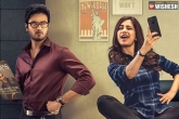 Sudheer Babu, Nannu Dochukunduvate latest, nannu dochukunduvate teaser breezy and engaging, Sudheer babu