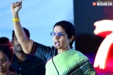 Nijam Gelavali Yatra pictures, Nijam Gelavali Yatra latest, nara bhuvaneswari starts nijam gelavali yatra, Arts