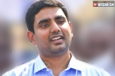 AP State Government, AP State Government, nara lokesh to inaugurate cyber tower in visakhapatnam, Ap state government