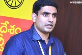 Nara Lokesh, Chandrababu Naidu, nara lokesh sidelined from kmc elections now, Nandyal