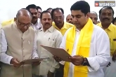 Andhra Pradesh, Stammers, nara lokesh stammers during oath taking as mlc, Ceremony