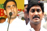 Chandra Babu Naidu, Nara Lokesh news, nara lokesh slams ys jagan for his comments on chandra babu, Nara lokesh twitter