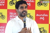 Nara Lokesh news, Nara Lokesh latest, nara lokesh s promise to ys sunitha, Up elections