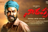 Narappa, Narappa release updates, narappa streaming date announced, S productions