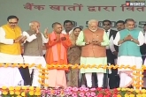 Narendra Modi, Narendra Modi, narendra modi rolls out kisan scheme for 1 crore farmers, Kisan tv