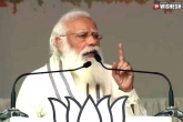 Narendra Modi in Bengal, Narendra Modi breaking news, narendra modi super confident on sweeping in west bengal polls, Amul