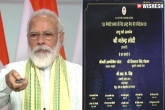 Rewa solar plant, Narendra Modi news, narendra modi inaugurates asia s biggest solar plant, Asia